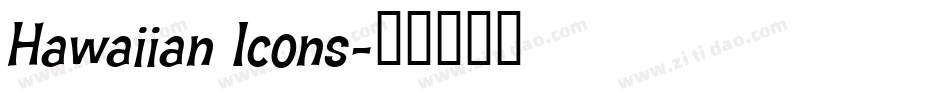 Hawaiian Icons字体转换